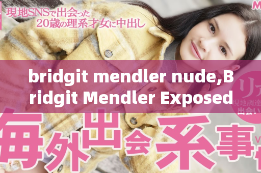 bridgit mendler nude,Bridgit Mendler Exposed A Look at Her Nude Photos