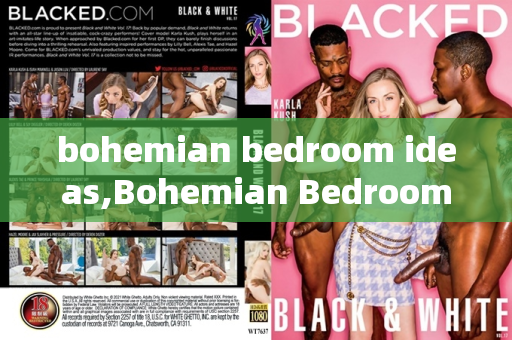 bohemian bedroom ideas,Bohemian Bedroom Ideas for a Cozy and Unique Space